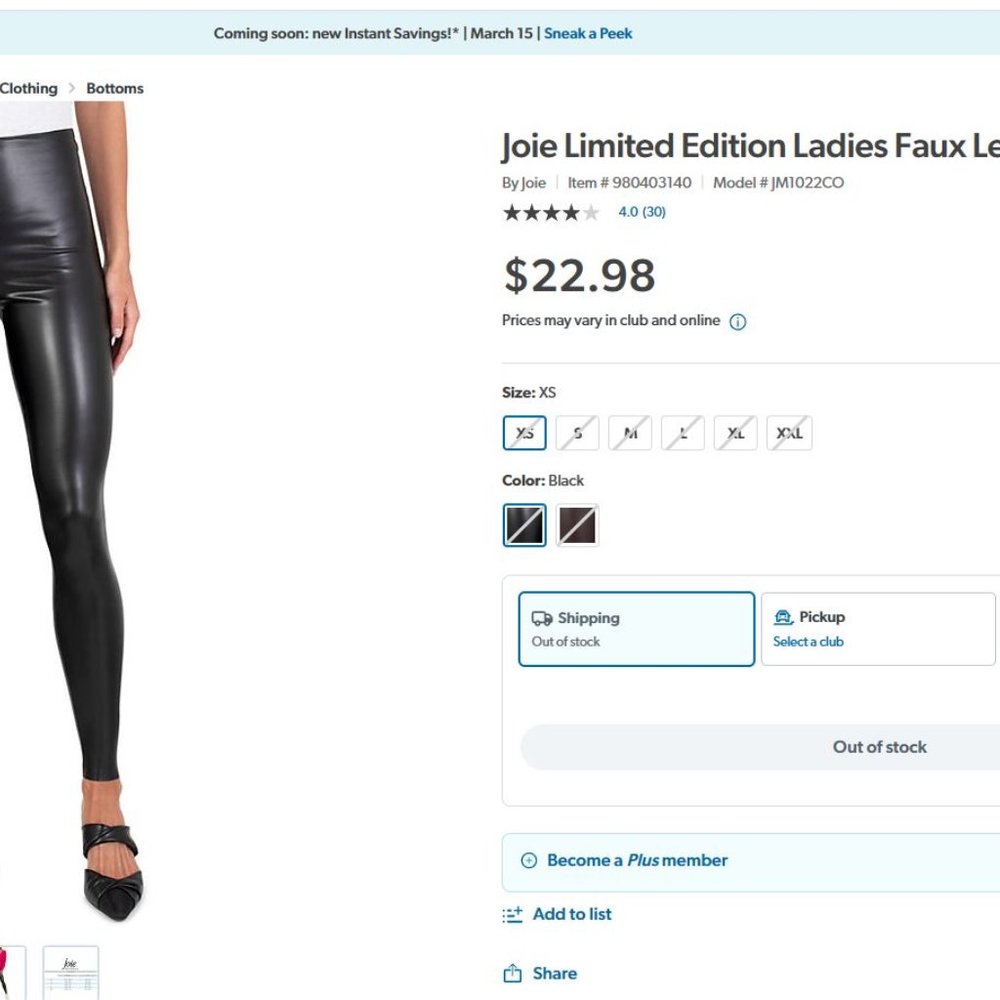 Joie Limited Edition Ladies Faux Leather Legging - Picture 4 of 6
